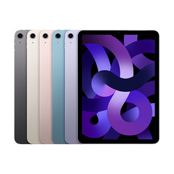 Apple 蘋果 iPad Air 5 2022款 10.9英寸 iPadOS 平板電腦