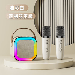 XiaoCun K12手持麥克風k歌神器家庭ktv音響套裝藍牙話筒聲卡一體唱歌套裝