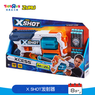 ZURU xshot特攻非凡系列涡轮发射器16连发男孩玩具枪软弹枪23000