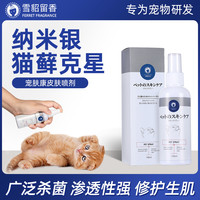 663b70c37be8c2497.jpg_a200.jpg