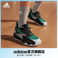 百亿补贴：adidas 阿迪达斯 官方CERTIFIED利拉德男女签名版实战篮球鞋HR0728 ID1808 ID1810 ID1811