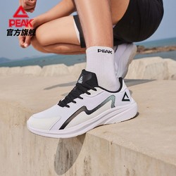 PEAK 匹克 跑步鞋男夏季新款軟彈透氣輕質休閑情侶款運動跑步鞋DH320467