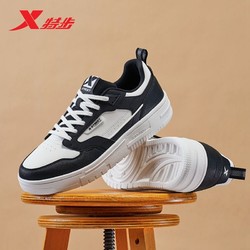 XTEP 特步 苜白男板鞋熊猫鞋简约时尚运动鞋舒适低帮休闲鞋子