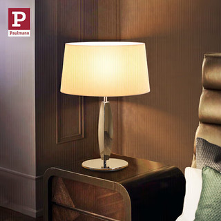 德国柏曼 P柏曼装饰台灯 客厅卧室led灯床头灯温馨创意欧式暖光台灯具C0034