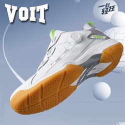 VOIT 沃特 旋转扣男女款减震专业透气跑步休闲鞋羽毛球运动乒乓球排球鞋
