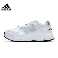 百亿补贴：adidas 阿迪达斯 夏季女鞋CRAZYCHAOS 2000运动鞋训练跑步鞋IH0308