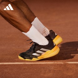 adidas 阿迪达斯 罗兰加洛斯运动员同款Barricade 13网球运动鞋男子