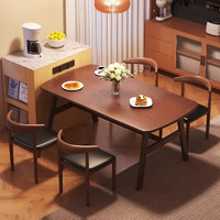飞旺藤达 餐桌家用桌椅组合现代小户型客厅公寓简约饭桌 胡桃色