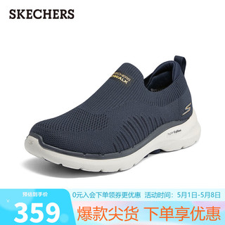 斯凯奇（Skechers）男鞋夏季网面透气一脚蹬健步软底休闲运动鞋子216205 海军蓝/橘 41