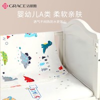 百亿补贴：GRACE 洁丽雅 婴儿隔尿垫巾儿童大号防水可洗单月经垫巾超大透气棉柔巾垫