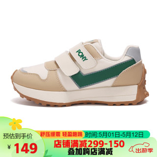 663b749fda7384872.jpg_d320.jpg