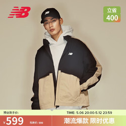 new balance 外套男款女款24年撞色百搭运动休闲夹克AMJ41340 SOT XL