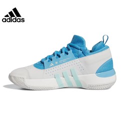 adidas 阿迪达斯 夏季男鞋米切尔5代运动鞋场上实战篮球鞋IE7798