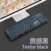 YINDIAO 银雕 小清新键盘鼠标套装有线低音机械手感 炫酷质感黑-蓝光