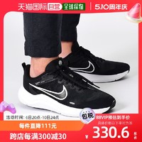 NIKE 耐克 日本直邮Nike耐克DOWNSHIFTER 12女子公路跑步鞋透气缓震DD9294