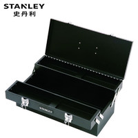 STANLEY 史丹利 3翻斗工具箱 铁皮工具箱多功能家用加厚多层折叠五金 94-192-23