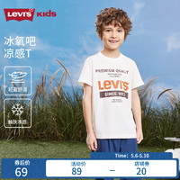 Levi's 李维斯 童装男童速干短袖T恤夏季儿童透气舒适半袖上衣 糖果白 110/56(5)