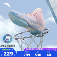 ANTA 安踏 KT1pro丨氮科技篮球鞋男2024春季透气低帮实战耐磨男士运动鞋
