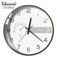 Telesonic 天王星 挂钟 钟表客厅家用创意时钟简约时尚石英钟表挂墙 Q1754-1银色