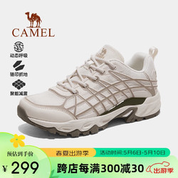 CAMEL 駱駝 戶外登山鞋男女情侶款徒步鞋休閑舒適爬山鞋 F24B693069