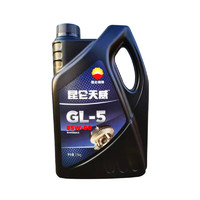 Kunlun 昆仑 85W90齿轮油 天威GL-5重负荷车辆齿轮油 3.5kg/桶
