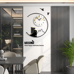 賽杉 新中式鐘表簡約時尚掛鐘客廳裝飾創意帶燈光時鐘家用大氣個性網紅