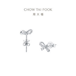 CHOW TAI FOOK 周大福 PT G&W系列 蝴蝶结 铂金镶钻石耳钉耳饰 CP1292