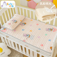 诺骏 婴儿床垫无甲醛新生宝宝幼儿园午睡乳胶薄垫子儿童拼接床褥可定制