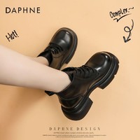 DAPHNE 达芙妮 短靴马丁靴女款2024新款爆款真皮厚底增高黑色英伦风单靴子