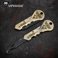 VIPERADE 蝰蛇 微刃多用途包裹开箱刀EDC钥匙刀随身迷你折叠水果刀