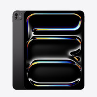 百億補貼：Apple 蘋果 iPadPro 11英寸平板電腦M4芯片標準玻璃面板 24年新款