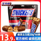  SNICKERS 士力架 德芙士力架花生夹心巧克力选200g档有优惠（叠加店铺双重优惠和摇现金）　