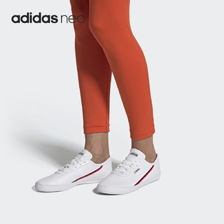 adidas 阿迪达斯 正品neo COURTFLASH X 女子网球运动鞋 EH2531