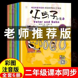 663b8b03a45fd695.jpg_d320.jpg