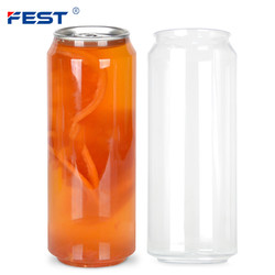 FEST 易拉罐封口杯饮品杯PET透明塑料密封罐饮料瓶子l奶茶杯封口机l铝罐 500ML（PET）