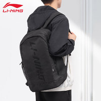 LI-NING 李宁 双肩包新款男女大容量结实旅行电脑包学生书包运动健身背包 黑色 均码