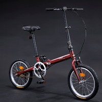 三河马 16寸折叠自行车超轻便携小型男女款学生大人单车碟刹变速自行车 抱闸款摩卡红 16寸
