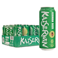 凯撒kaiserwin头道原浆拉格精酿啤酒整箱 德国原瓶原装进口500ml*24罐