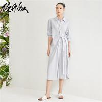 佐丹奴裙子女装条纹梭织腰侧绑带衬衫连衣裙18464909 68灰霾蓝 L