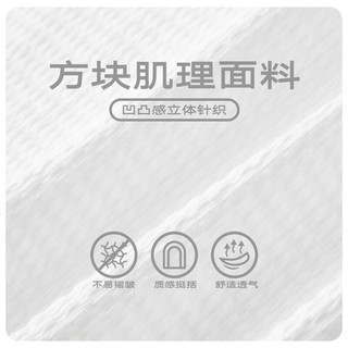 GXG男装 【重磅】 260g肌理感面料宽松休闲圆领短袖T恤 24年夏 白色 180/XL