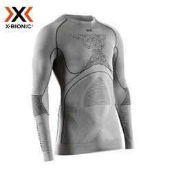 X-BIONIC XBIONIC熱反射4.0功能內衣男女滑雪速干衣跑步壓縮衣褲健身運動套裝保暖 男士上衣 煙煤/銀 S