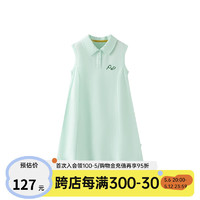 papa【pao】爬爬夏季儿童裙子男女宝宝网球连衣裙户外运动 绿色 140cm