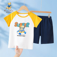 Classic Teddy儿童套装男女童T恤裤子两件装中小童装纯棉透气短袖夏 杏黄 120