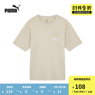 PUMA 彪马 官方 夏季新款男女同款休闲口袋短袖T恤 POCKET TEE 683482 米白色-64 M(175/96A)