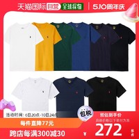 拉夫劳伦 韩国直邮[polo] 棉机恤短袖T恤 9种选1