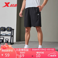 XTEP 特步 运动裤男梭织短裤健身跑步876229670158 正黑色 2XL