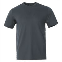 ROCK CLOUD 岩云 夏季男子运动户外健身吸汗速干防紫外线薄款新款圆领短袖T恤