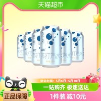88VIP：mingren 名仁 苏打水碱性水汽水饮料无糖碳酸苏打气泡水330ml×6罐