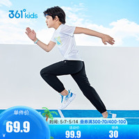 361° 儿童夏季运动裤（十几款任选）