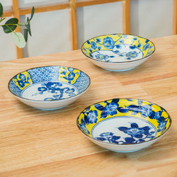 TOKI MINOYAKI 美浓烧 复古黄彩牡丹盘子碟子菜盘家用高级感釉下彩陶瓷餐具套装